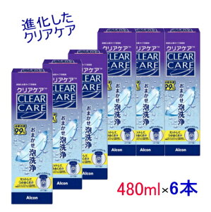 i NAPA@480ml@(6{)@NAPA@ʃ^Cv