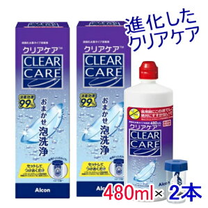i NAPA@480ml@(2{)@@NAPA@ʃ^Cv
