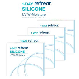 コンタクトレンズ 1day　 ワンデー リフレアシリコーン　UV W moisture　紫外線カット 　4箱セット【1箱30枚入】 1dayRefrear SILICONE UV W Moisture　代引不可】