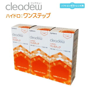 NAf[@nCh Xebv@3i360ml×3{jR^Ngt