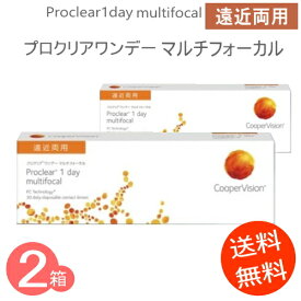 楽天市場 プロクリアワンデー マルチフォーカルの通販 楽天市場 プロクリアワンデー マルチフォーカルの通販