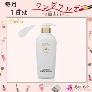  Ώ Vv[ 500ml 1{GXv[i BIO ~Z[wbhXp pt[Vv[erVbsOZY_ 3DqA_ փIC AKIC er Vbs