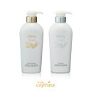 送料無料 ＜濃密炭酸 本品 500ml 2本セット＞エスプリーナ 美BIO 濃密炭酸 シャンプー1本 & シルキーリペアトリートメント1本 楽天プレミアムセール