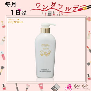  ZY_ Vv[ {i 500ml PiGXv[i BIO ZY_ ~Z[wbhXp pt[ Vv[ erVbsO