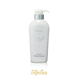 送料無料 ＜シルキートリートメント 本品 500ml 単品＞エスプリーナ 美BIO 集中補修 シルキーリペア パフューム トリートメント テレビショッピング