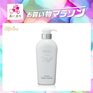  VL[g[gg {i 500ml PiGXv[i BIO WC VL[yA pt[ g[gg }\