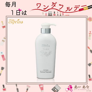  VL[g[gg {i 500ml PiGXv[i BIO WC VL[yA pt[ g[gg erVbsO