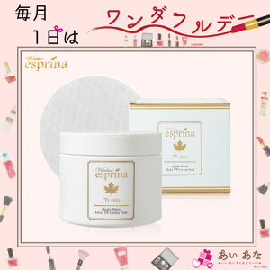 3980~ȏ㑗  RbgpbN Pi  GXv[i BIO [vEH[^[ CXgAbv RbgpbN Rbg^ etϐ erVbsO etpbN Zb