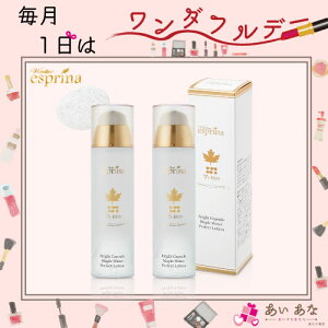  Ώ  [V 2{Zbg  GXv[i BIO uCg p[tFNg [V 200ml uCgXL etϐ ϐ et u[X^[ I[C[V Z