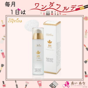  Ώ  [V Pi GXv[i BIO uCgJvZ [vEH[^[ p[tFNg [V 200ml uCgXL ϐ et u[X^[ I[C[V