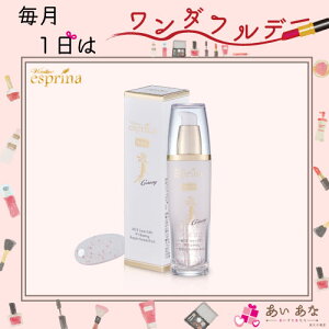  Ώ  W WZ Z Pi  GXv[i RG2 Ci[tg W WZ yA Z Rich 45ml GCWOPA et erVbsO er VbsO