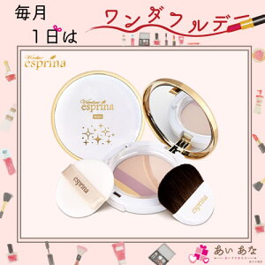   ~lpNg  GXv[i RG2 Ci[tg p[CX`[ ~lpNg SPF30/PA+++  vXgpE_[  A~J QVC Ă~ UVJbg GCWOPA e