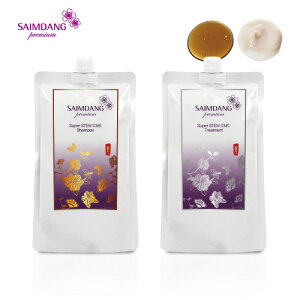  Ώ STEM CMC tB 2{ZbgTC_ v~A X[p[ STEM CMC Vv[g[gg ߂p450ml er VbsO