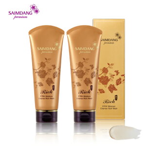 ���������i �� 2�{�Z�b�g �� �T�C���_�� �v���~�A�� �X�e�� ���C�X�`���[ �N�����Y ���b�` �E�H�b�V�� 150ml ���@�\ �N�����W���O ���������i �y�V�v���~�A���Z�[��