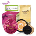 送料無料 対象 ＜ FD 本品(KUMA柄) + レフィル ＞サイムダン プレミアム 4Kアクトレス パーフェクトスキン リッチファ…