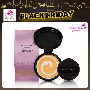   X[p[ teBO FD tBPi  TC_ v~A ANgX X[p[ teBO t@f[V tBPie71% ьX CN 