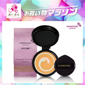   X[p[ teBO FD tBPi  TC_ v~A ANgX X[p[ teBO t@f[V tBPie71% ьX CN 