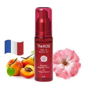 オーガニックダマスクローズ配合!気になるイボ(老人性イボ)撃退 杏仁オイルR ローズ THE ROSE|南フランス産アプリコットオイル 乾燥肌 敏感肌 美容オイル ヨクイニン ハトムギ 顔