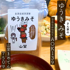 䂤񂿂݂̂ AOK139 ĖX R܂߂Ă ӂܕ̕     X ÖX  Y VR Y哤 n ̖ L NHi yHi 