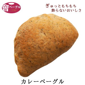Ai Bagel J[x[O Pi p   Y  Y100% Y J[ _CGbg    sgp Ⓚ 䥂łĂĂp