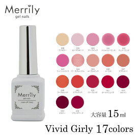 楽天市場 セルフ ジェルネイル Hoの通販