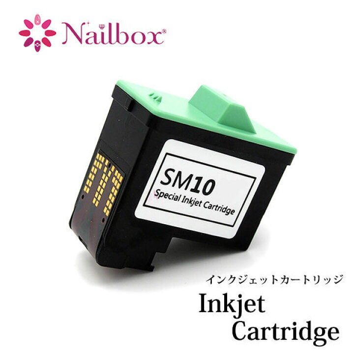 楽天市場】【受注生産のためお届けまでに1か月程度かかります 