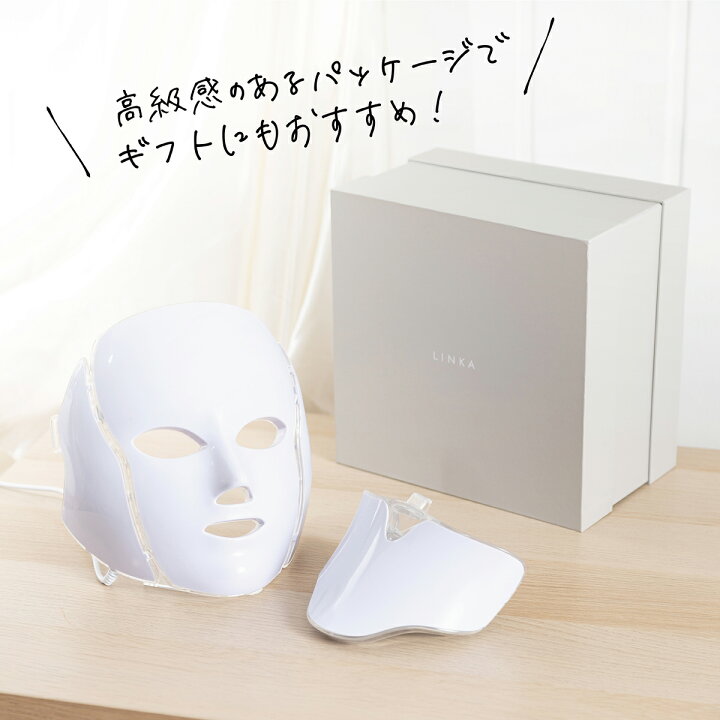 楽天市場】【訳あり 箱つぶれ】【自宅で簡単リフトケア】美顔器 LINKA 