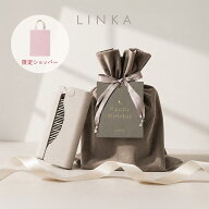 【数量限定 スペシャルギフト】【めざましテレビ紹介】LINKA リンカ スリークオン コンパクト ヒートブラ…