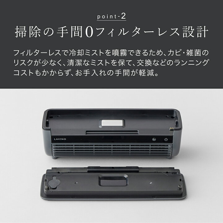 楽天市場】【予約販売7/9頃~順次出荷】スポットエアコン 冷風扇 冷風機 