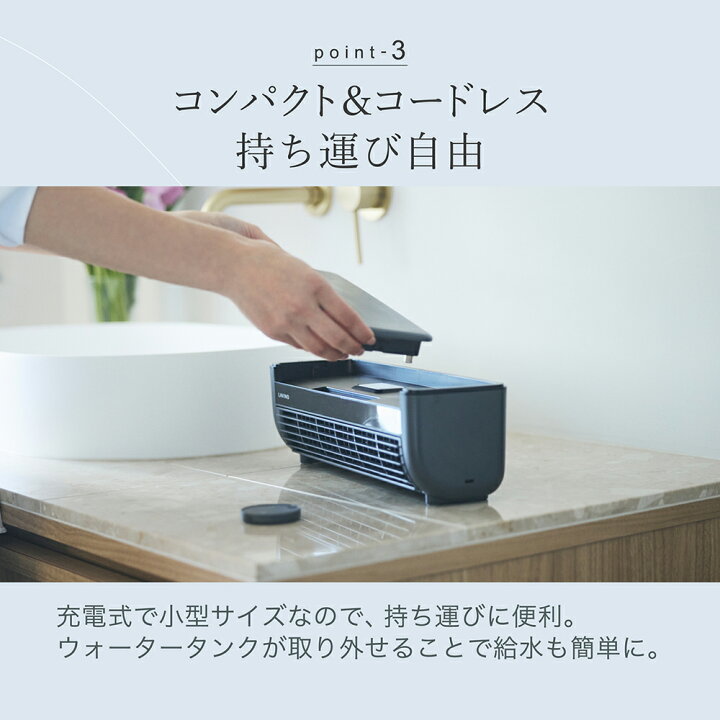 楽天市場】【予約販売7/9頃~順次出荷】スポットエアコン 冷風扇 冷風機 
