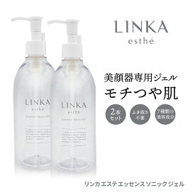 楽天市場 超音波美顔器 ジェルの通販