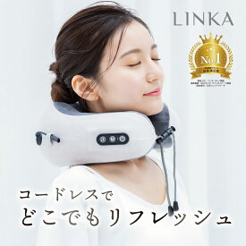 母の日プレゼント｜疲れている母の疲労回復に！人気の癒しグッズでおすすめは？