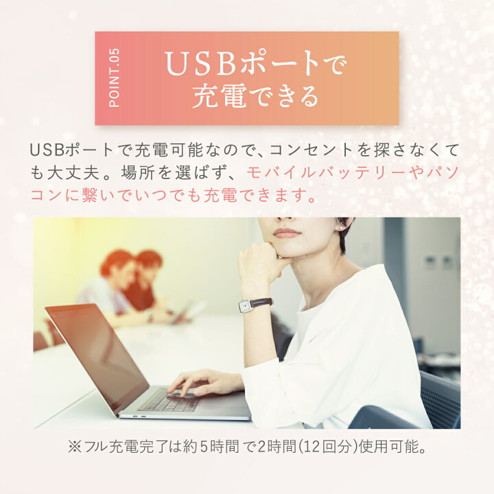 楽天市場】【首肩周りの疲れを癒す】首専用 リラクゼーション器 振動 肩甲骨 もみ玉2個球 LINKA リラックス 首 首肩 ネック ネックピロー 枕 ハンズフリー バイブレーション ネックケア 首掛け 健康グッズ 出産祝い ギフト プレゼント : 美顔器 美容家電 アイビビッド 楽天市場】【首肩周りの疲れを癒す】首専用 リラクゼーション器 振動 肩甲骨 もみ玉2個球 LINKA リラックス 首 首肩 ネック ネックピロー 枕 ハンズフリー バイブレーション ネックケア 首掛け 健康グッズ 出産祝い ギフト プレゼント : 美顔器 美容家電 アイビビッド