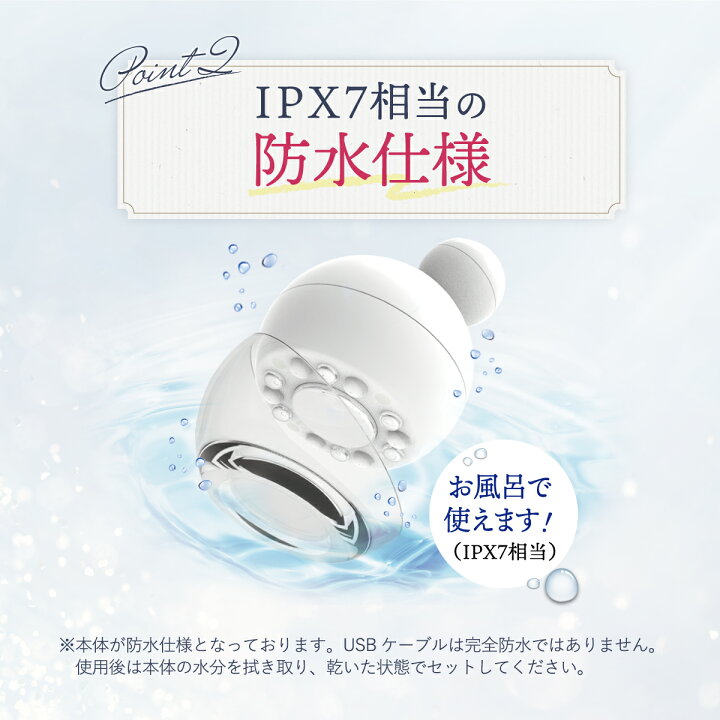 楽天市場】LINKA キャビ二スト キャビテーション 287g 超音波 800KHz  