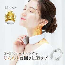 楽天市場 出産祝い マッサージ機器 美容 健康家電 家電の通販