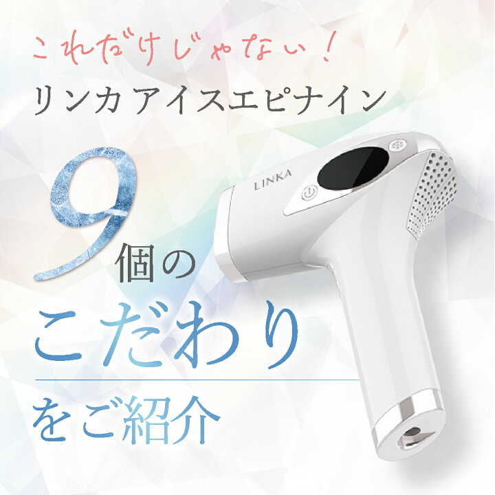 楽天市場】【期間限定10000円OFFクーポン発行中！】【肌に優しい冷却  