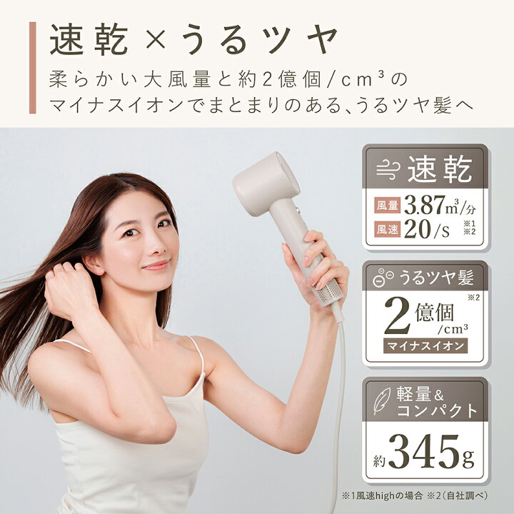 楽天市場】【期間限定10％OFFクーポン発行中！】LINKA リンカ エアリー 