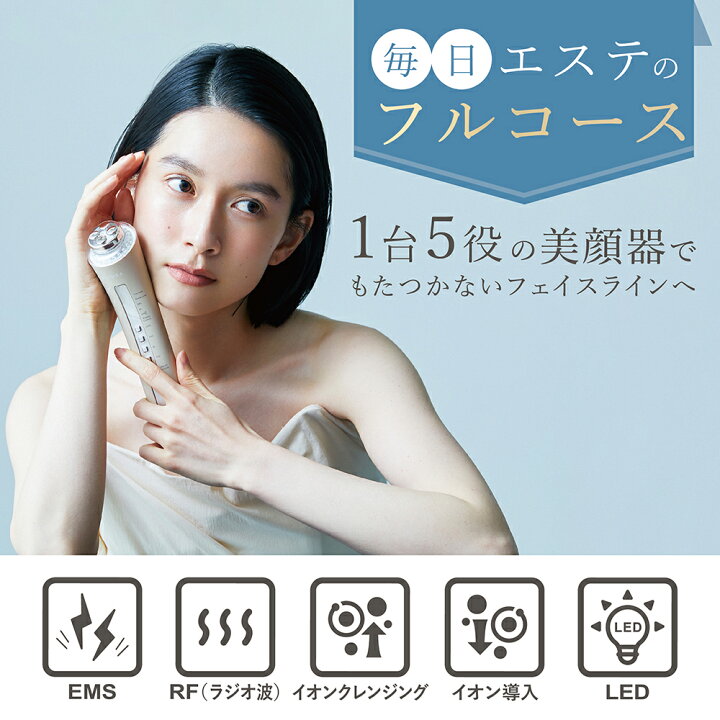 楽天市場】【ﾌﾞﾗｯｸﾌﾗｲﾃﾞｰ限定！4,950円引き！】LINKA リンカ マルチ 