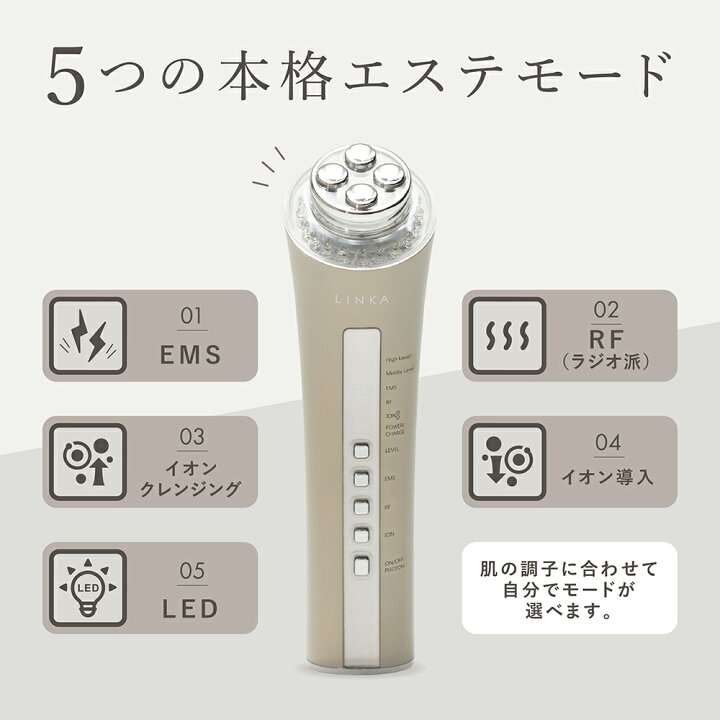 楽天市場】【ﾌﾞﾗｯｸﾌﾗｲﾃﾞｰ限定！4,950円引き！】LINKA リンカ マルチ 
