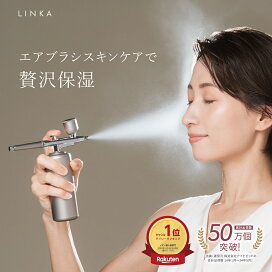 楽天市場】 美容機器 : 美顔器 美容家電 アイビビッド