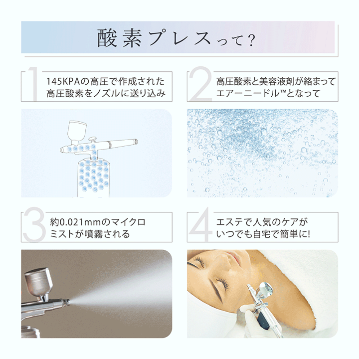 楽天市場】【化粧品セットが最大10,000円OFF!】NHKで紹介 5週 楽天市場】【化粧品セットが最大10,000円OFF!】NHKで紹介 5週
