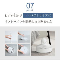 LAViNOエアーループ扇風機サーキュレーター折りたためるコンパクト収納送風ファン熱中症対策持ち運び涼しいコードレス充電式大風量3段階調整自動首振りリモコン操作静音設計USB充電オシャレスタイリッシュ