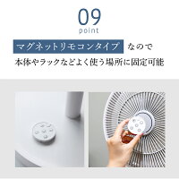 LAViNOエアーループ扇風機サーキュレーター折りたためるコンパクト収納送風ファン熱中症対策持ち運び涼しいコードレス充電式大風量3段階調整自動首振りリモコン操作静音設計USB充電オシャレスタイリッシュ
