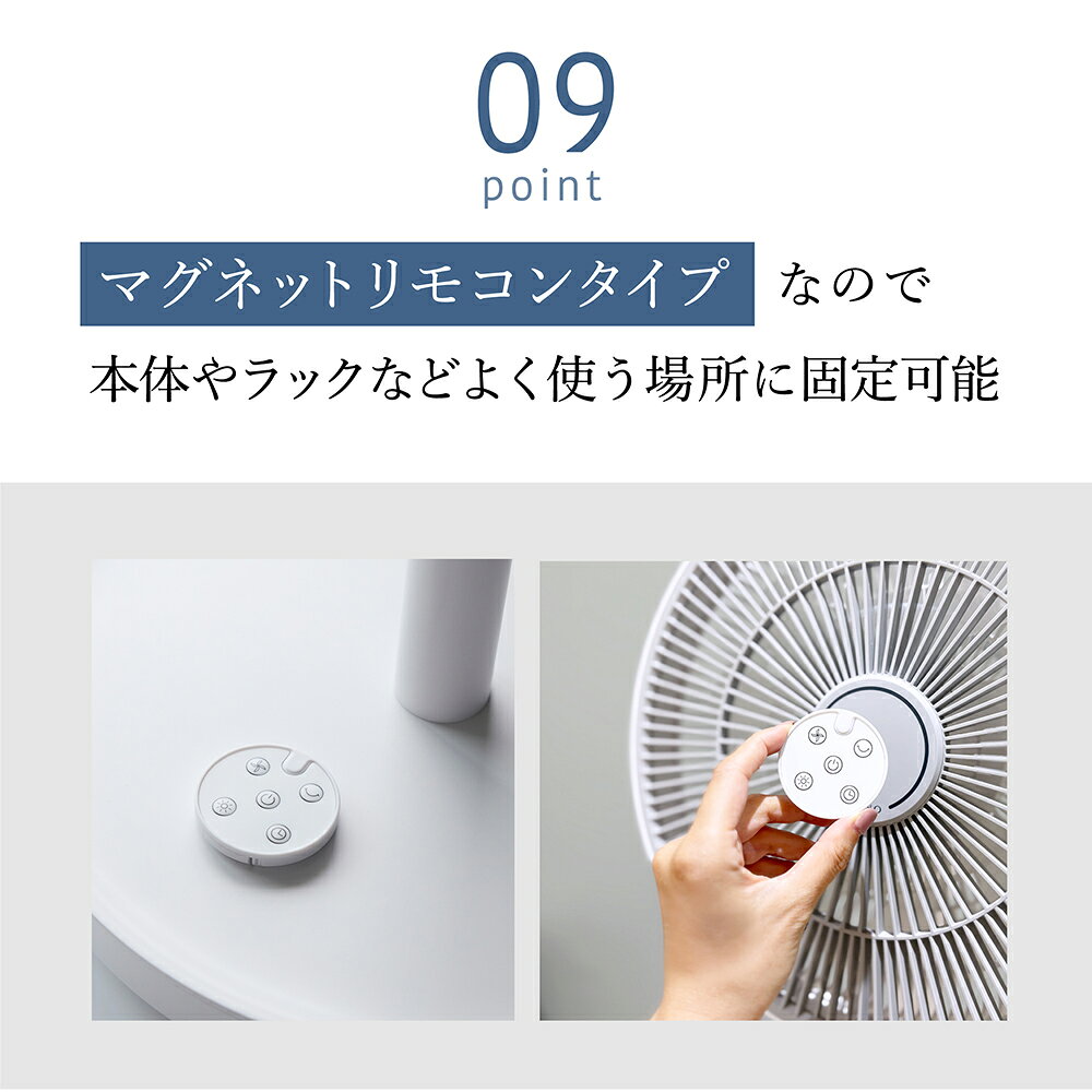 LAViNOエアーループ扇風機サーキュレーター折りたためるコンパクト収納送風ファン熱中症対策持ち運び涼しいコードレス充電式大風量3段階調整自動首振りリモコン操作静音設計USB充電オシャレスタイリッシュ