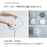 【30%OFF|¥18,700→¥13,090★6/1101:59まで】【大風量×静音】インテリア扇風機サーキュレーターLAViNOラビーノエアーループコードレスDCモーターファン25dB静音風量6段階コンパクト収納衣類乾燥省エネ16枚羽シリコンゴムリモコンポーチ付