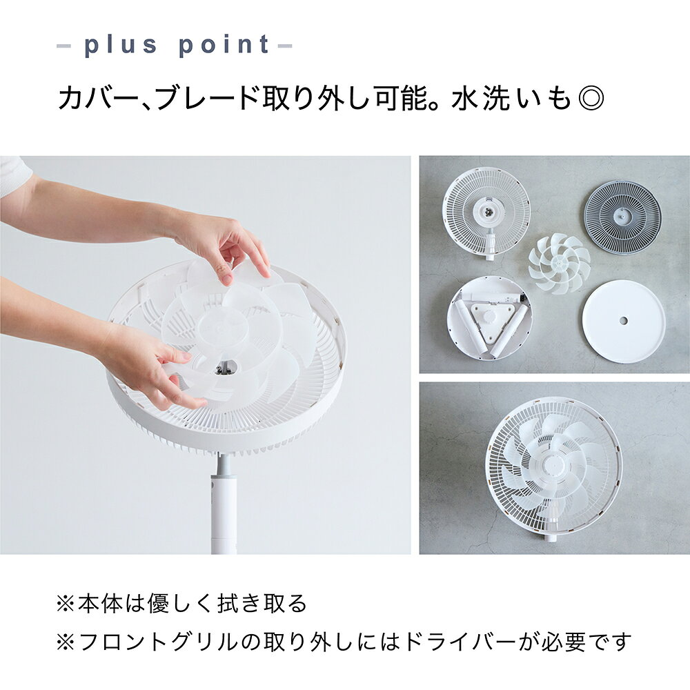 【30%OFF｜￥18,700→￥13,090★6/1101:59まで】【大風量×静音】インテリア扇風機サーキュレーターLAViNOラビーノエアーループコードレスDCモーターファン25dB静音風量6段階コンパクト収納衣類乾燥省エネ16枚羽シリコンゴムリモコンポーチ付
