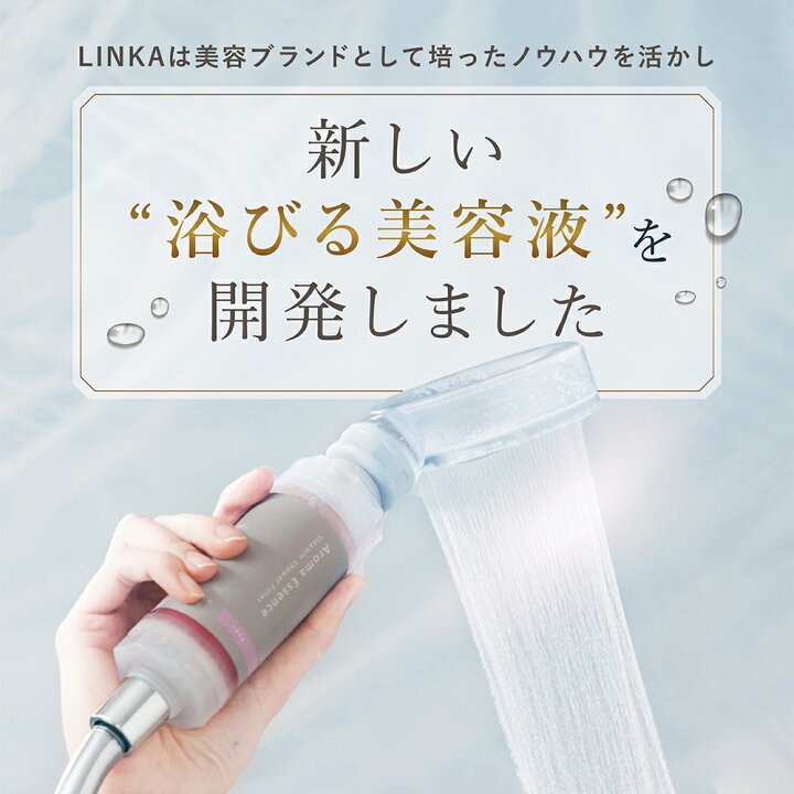 楽天市場】【10％OFFクーポン】【塩素除去99.99％】ビタミンシャワー 
