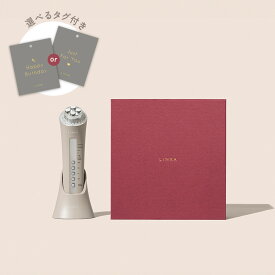 【バースデーラッピング】リフトアップ 美顔器 LINKA リンカ マルチフェイシャルトリートメント 軽量 145g LED EMS RF イオン導入 美肌ケア スキンケア トーンアップ ハリ 弾力 引締め ギフト 美容 家電 美容グッズ プレゼント