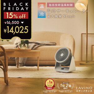 yubNtCf[IN[|14025~Iz╗ T[L[^[ LAViNO r[m GA[oX g[ ₦Ǒ΍ RpNg q[^[ ߗފ I[V[Y 5iK 1