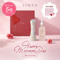 ＼P5倍★5/1 12:00〜5/15 23:59まで／【母の日限定ラッピング】リフトアップ 美顔器 LINKA リンカ マルチ…
